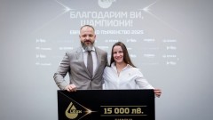 Биляна Дудова: Благодаря на Ганчеви за подкрепата през годините, пътят ни продължава! 