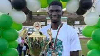 Изображение 748310