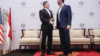 Синът на президента на САЩ Доналд Тръмп и неговият индонезийски