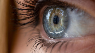 Често сме чували че очите са прозорец към душата Но