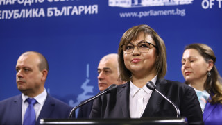 Лидерът на БСП Корнелия Нинова продължава да настоява държавата да