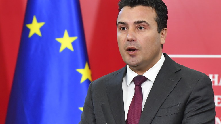 Предсрочните парламентарни избори в Северна Македония ще се проведат на