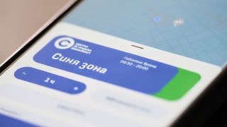 След 13 години безплатно паркиране в София собствениците на електромобили