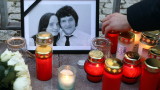 В Словакия обвиниха четирима за убийството на журналиста Ян Куцияк