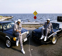 EPMD в България- кратки, но съдържателни