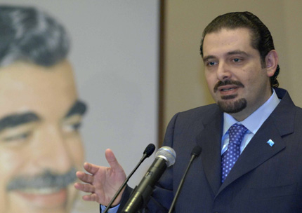 Харири извън новото ливанско правителство?