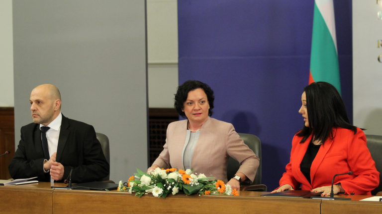 Изображение 219110