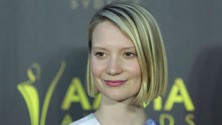 На върха на своята слава Миа Вашиковска взе неочакваното решение да напусне