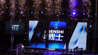 Звезди в бойните спортове дебютират по правилата на SENSHIв Русия