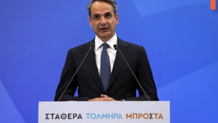 Гръцкият премиер Кириакос Мицотакис отново предупреди Северна Македония, че нарушаването