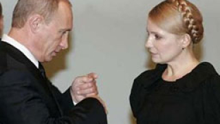Путин и Тимошенко се договориха за газа