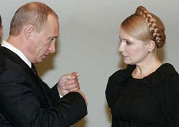 Путин и Тимошенко се договориха за газа
