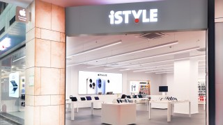 Ай Стайл ЕООД компанията зад водещия търговец на Apple