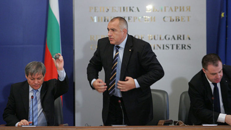 Изображение 109310