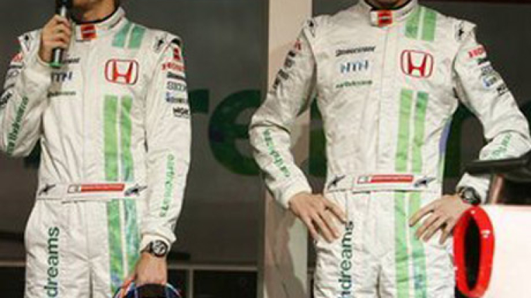 Изображение 39310