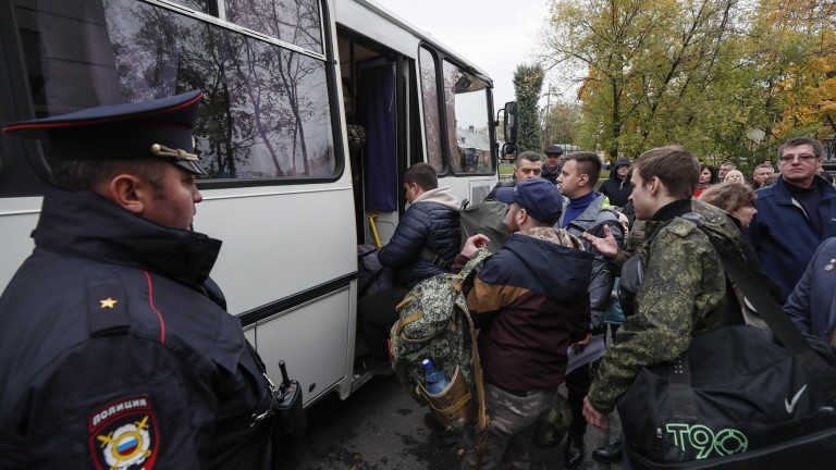 Указът за частична мобилизация, който руският президент Владимир Путин ,