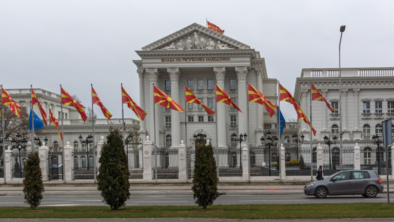 До две седмици Северна Македония внася конституционните промени в парламента,