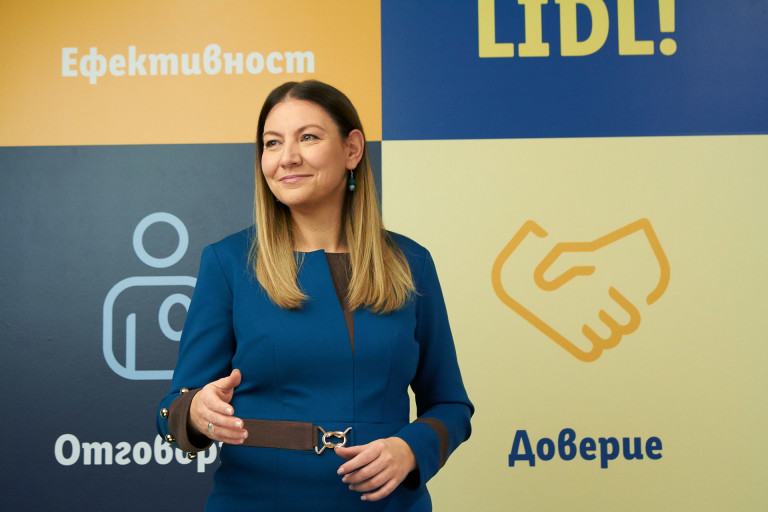 Катерина Шопова, директор "Човешки ресурси" в Lidl