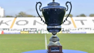 Шампионският трофей който се връчваше от Българския футболен съюз между