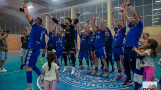 От Футзал Клуб Левски обявиха че са се кандидатирали за