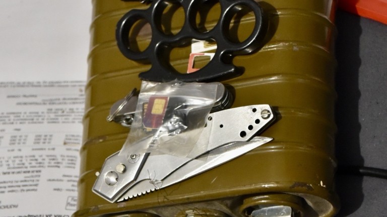 Изображение 749610