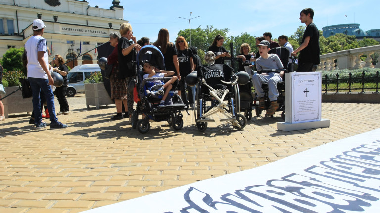 Изображение 359810