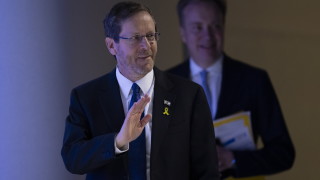 Швейцария съобщи за криминални оплаквания срещу израелския президент