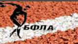 Българската атлетика гласува бюджет за над милион и половина евро