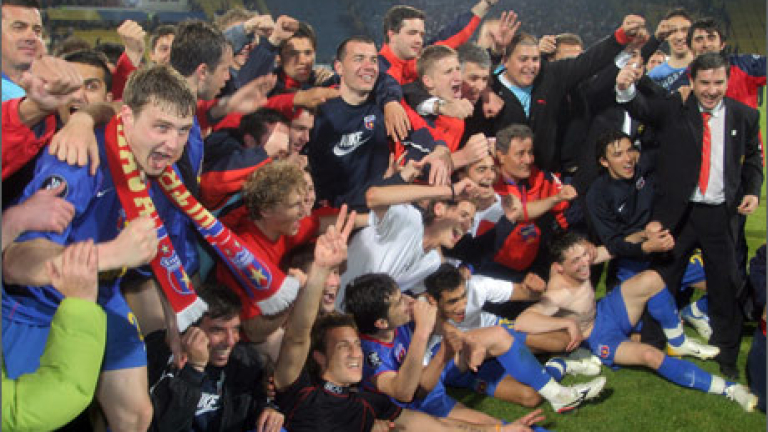 Изображение 11