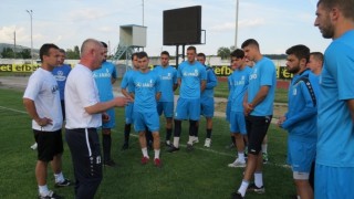 Българският футболен съюз публикува програмата за втория кръг във Втора