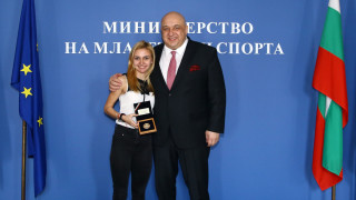 Министърът на младежта и спорта Красен Кралев награди с почетен