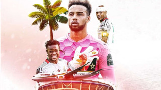 Гана не можа да спечели и втория си мач от