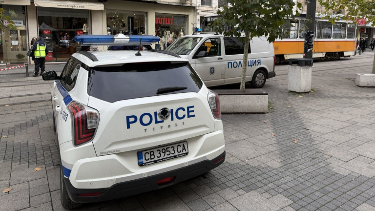 Изображение 740411