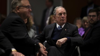 Бившият кмет на Ню Йорк Майкъл Блумбърг няма да се