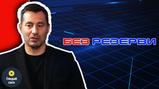 Бившият вратар и настоящ треньор в дублиращата формация на ФК