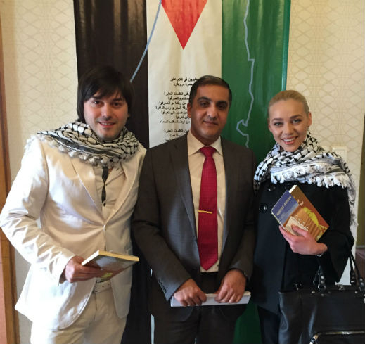 Гергана посети посолството на Палестина