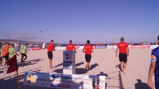 За първи път след 15 години България е на път