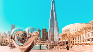 Промененият туризъм е съвместна поредица на Money bg и която