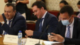 ГЕРБ вдигна скандал в комисията "Росенец"