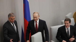 Държавната дума на Русия прие на второ четене законопроекта за