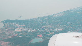 Самолет на Еър Корио кацна в Пекин за пръв път