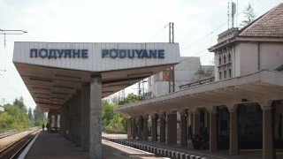 При влизането на бърз влак 3602 от Бургас за София
