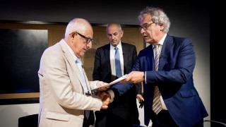 Холандската железопътна компания прие препоръка да плати 50 милиона евро