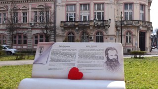 В навечерието на националния празник на България 3 март Община