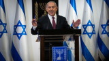 Нетаняху си обезпечи парламентарно болшинство 
