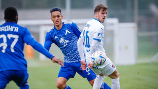 Огромно напрежение между част от феновете на Левски и някои