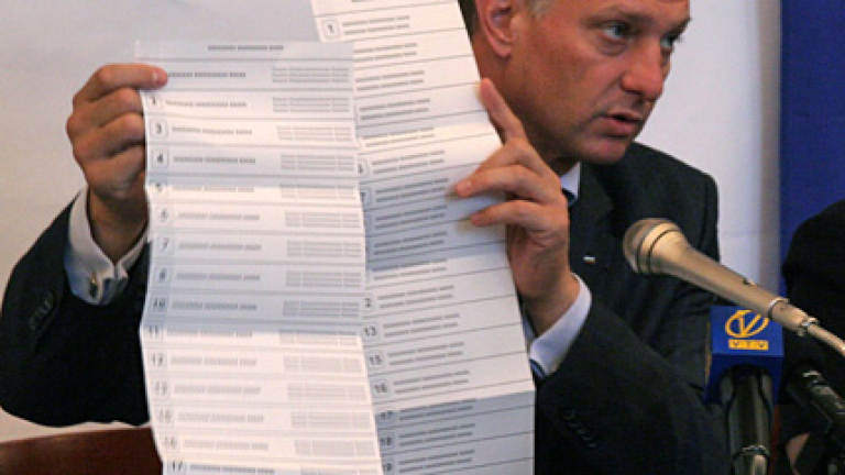 Изображение 81211