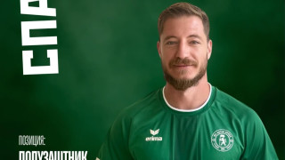 Полузащитникът Ботев Спас Георгиев преподписа договор с клуба за