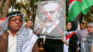 Стотици палестинци излязоха на протест в Рамала във връзка 100