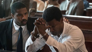 Един адвокат срещу системата и расовите предразсъдъци